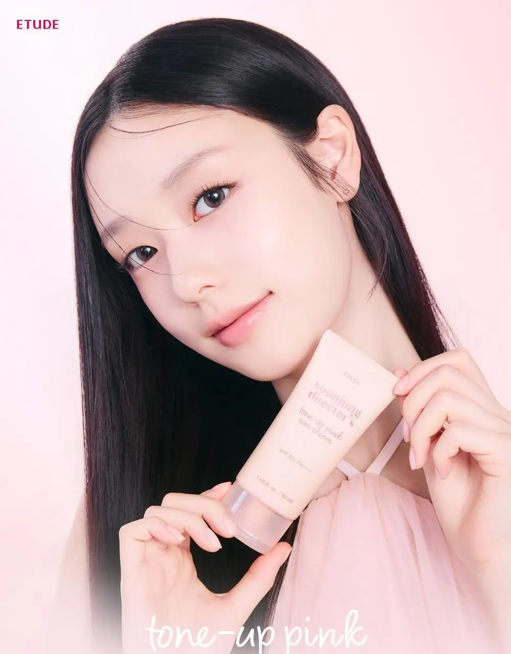 [핑크톤업 / 여주필터] NEW 에뛰드 순정 디렉터 톤업 핑크 선크림 1+1 기획 (50ml x 2ea) 상세페이지 7